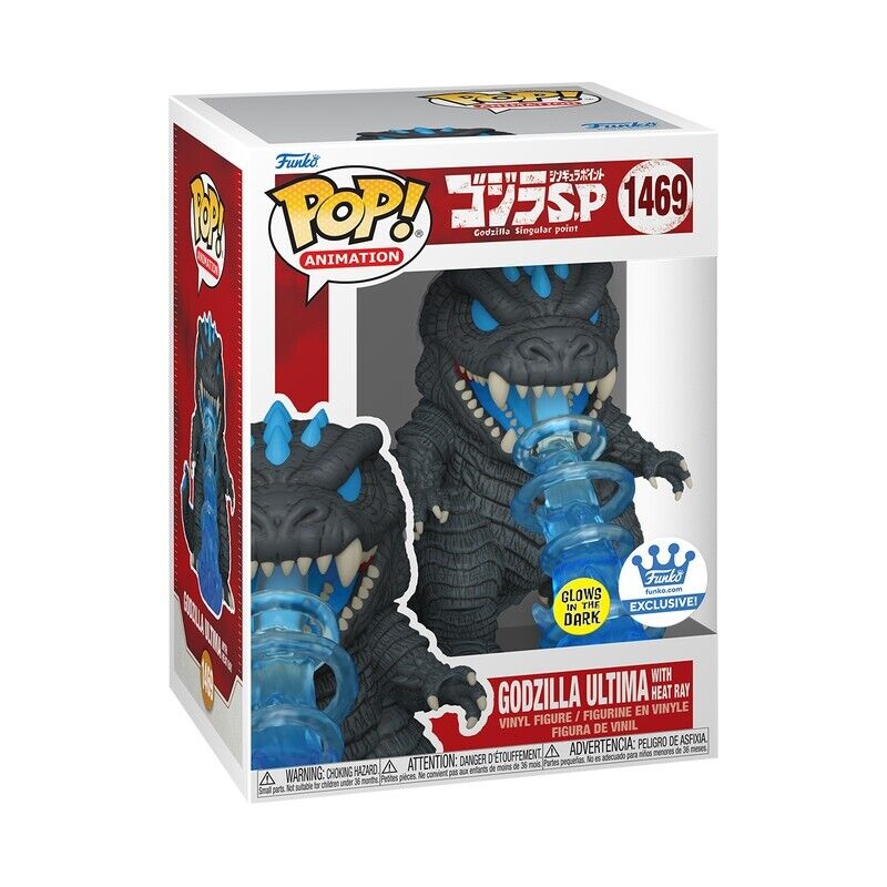 Funko Pop! Vinyl: Godzilla - Godzilla Ultima with Heat Ray - Funko Glow Web Exclusive + PoP Protector
