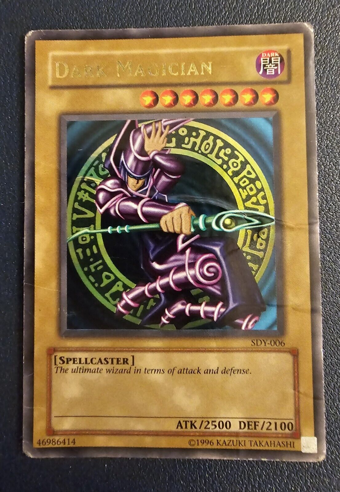 Yu-Gi-Oh! TCG Dark Magician Yugi SDY-006 Unlimited Ultra Rare