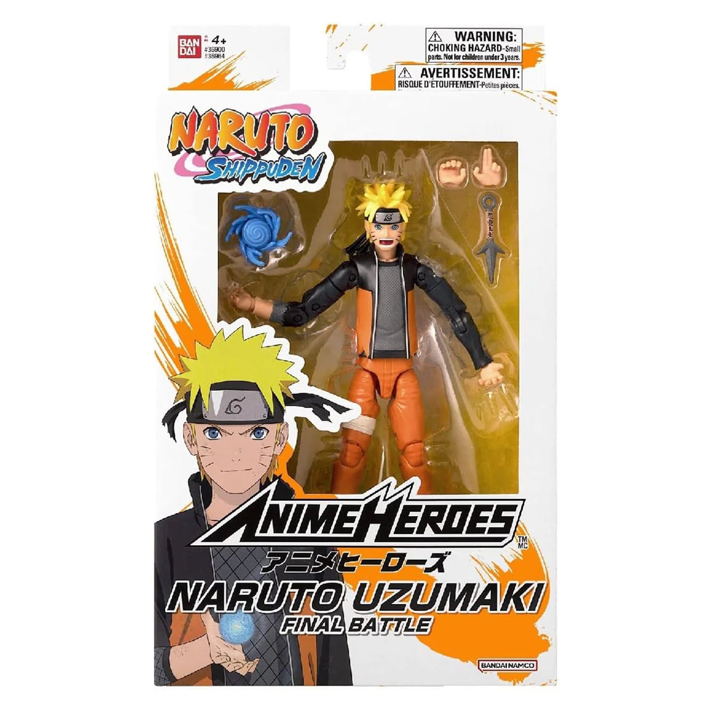 Bandai Anime Heroes Naruto Shippuden Naruto Uzumaki Final Battle Actio 