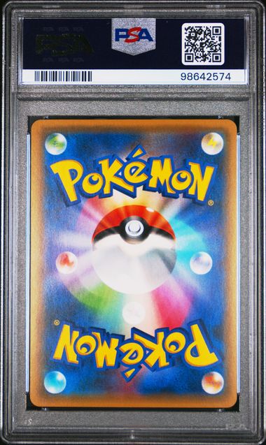 2017 POKEMON JAPANESE SM PROMO #061 PIKACHU POKEMON CARD FESTA PSA 10