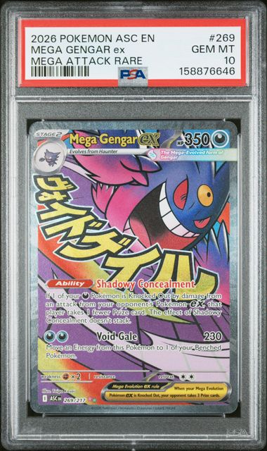 Pokemon TCG! 2026 POKEMON ASC EN-ASCENDED HEROES #269 MEGA GENGAR ex MEGA ATTACK RARE PSA 10