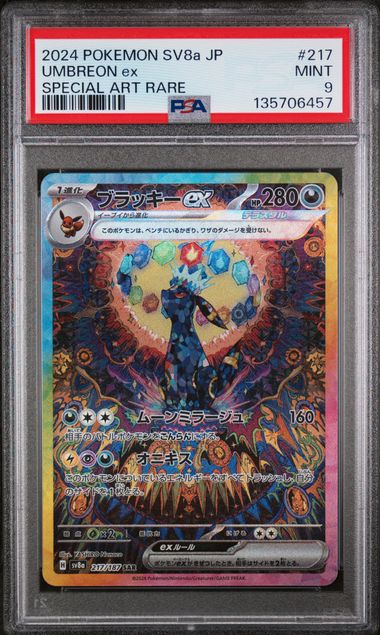 Pokemon TCG! 2024 POKEMON JAPANESE SV8a-TERASTAL FEST ex #217 UMBREON ex SPECIAL ART RARE PSA 9