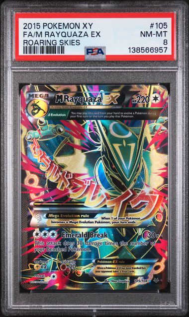 Pokemon TCG! 2015 POKEMON XY ROARING SKIES #105 FA/M RAYQUAZA EX ROARING SKIES PSA 8